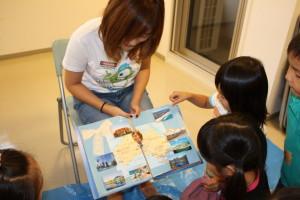 ケリー シドニー紹介