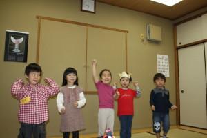 じぷたＧビンゴ