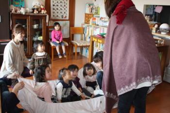 きばもちいのしし?!