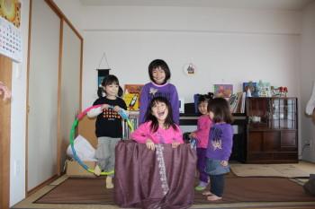 ニャーンと飛び出したぞ！