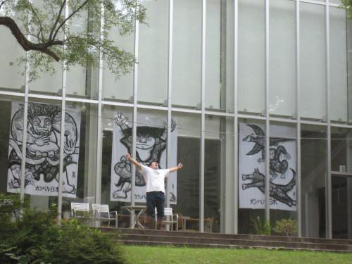 お父さんは・・・。