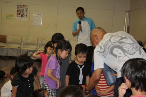 墨を見せてもらう