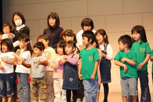 2008冬の地区発表会
