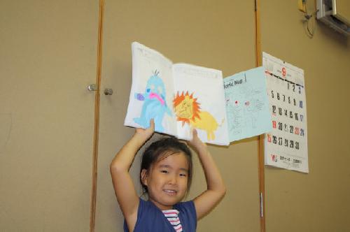 ぽかぽかおはなし日記