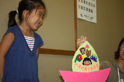 ももたろうビーズ