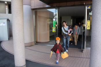 トリックオアトリート①