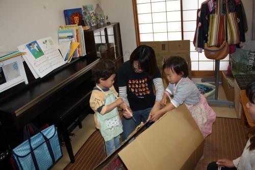 くつやさんで働いています