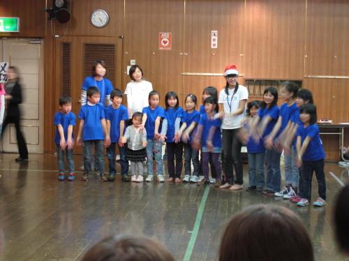 We wish you a merry Christmas