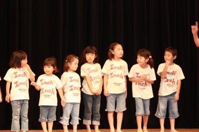 はじまるよ！ドキドキ