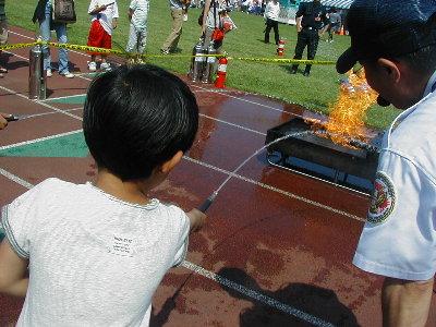 池子　消火体験