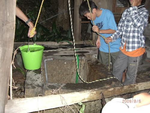 かましま、井戸