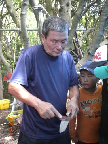 かましま,二名さん