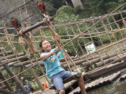 パーティ遠足つくし野２