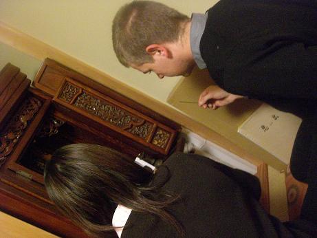 ジョージと仏壇