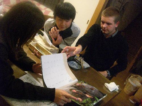 ジョージのお土産