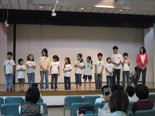 ０８小さな秋の交流発表会実行委員