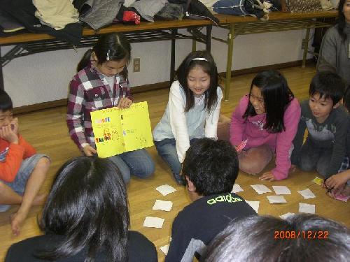 帰国報告会（アイダホ州より）