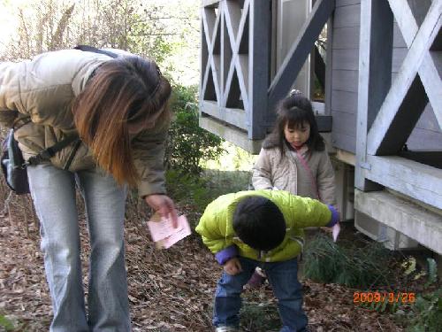 イースターパーティ