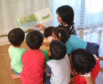 幼児Ｇ読み聞かせ