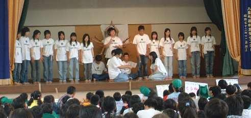 2005ゆつぼサマー１