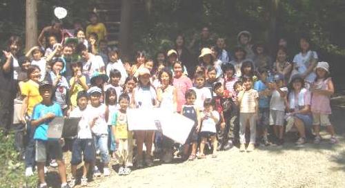 2006パーティ合宿９