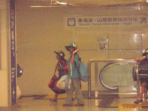 遠くから帰ってきた！