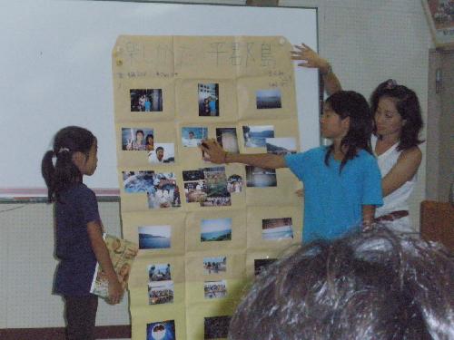 へいぐん発表。