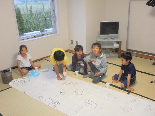 Qちゃんボードゲーム