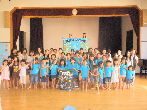 １０周年集合写真