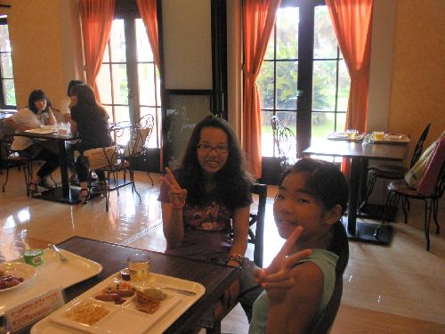 セレブな気分？