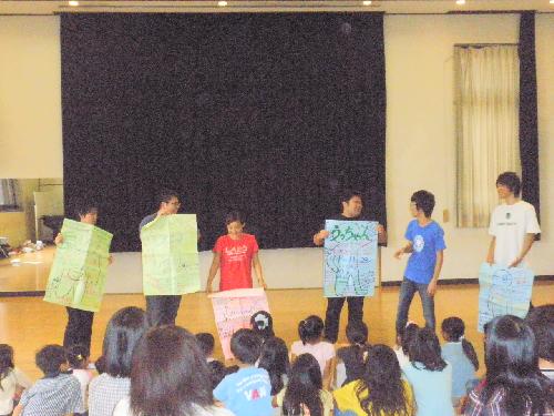 キャラバン隊自己紹介