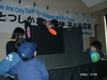 パネルシアター