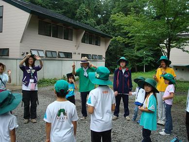 五感で楽しむラボランド