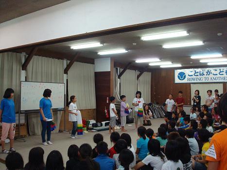 韓国ユースと一緒に