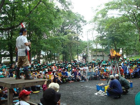 太陽の神からの声が・・