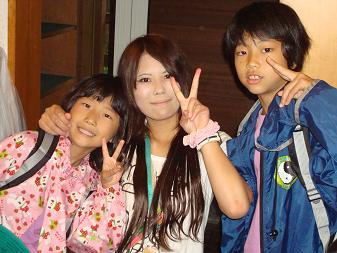 いってらっしゃい！又会えるから