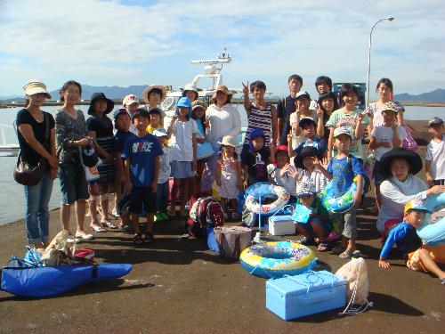 いまから出港！