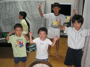 ロックマイソウル