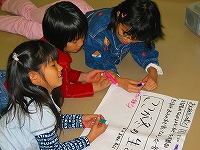 冬の生まれるところ