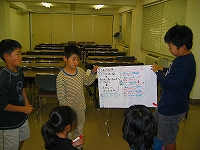 syunsuke tomoya jiro