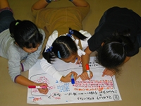 なぜかかえりたいのです