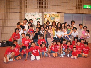 きむらパーティ