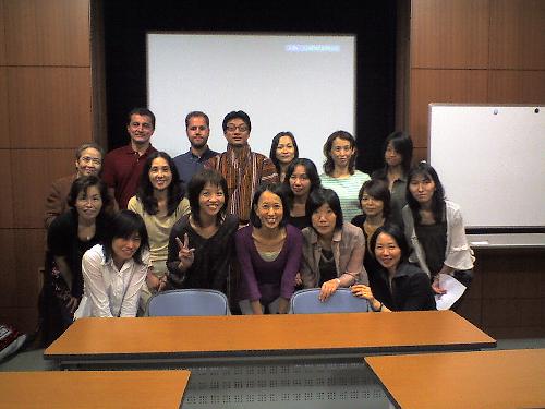 クロスロード（ブータン王国）