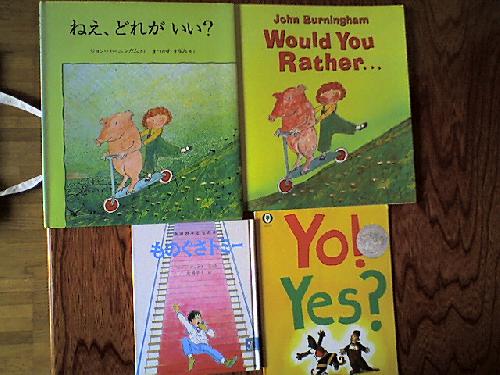 musashi-j.h.-book-reading