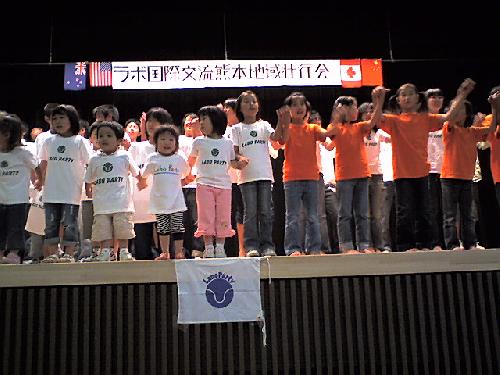 take-me-out-2008summer