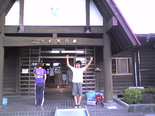 Radio exercise's 80th year anniversary!