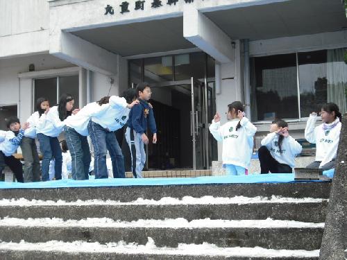 yutsubo-winter2009-10