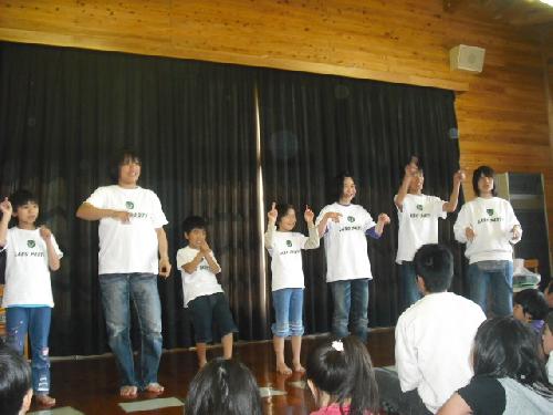 This is the house that Jack built