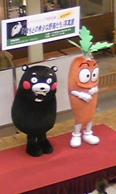 kumamon2011-5-10