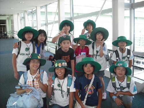 at haneda airport-transfer